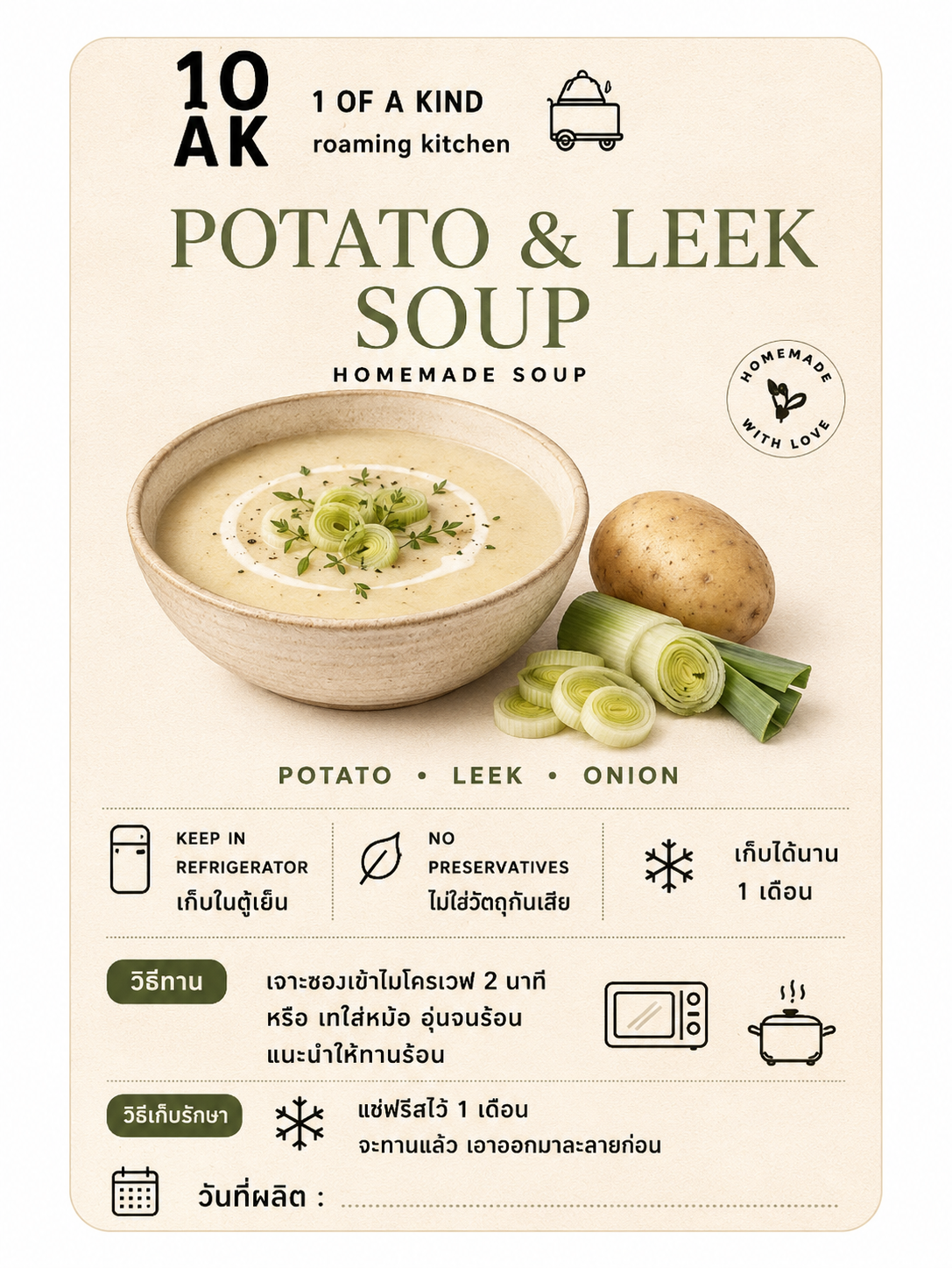 Potato and leek soup