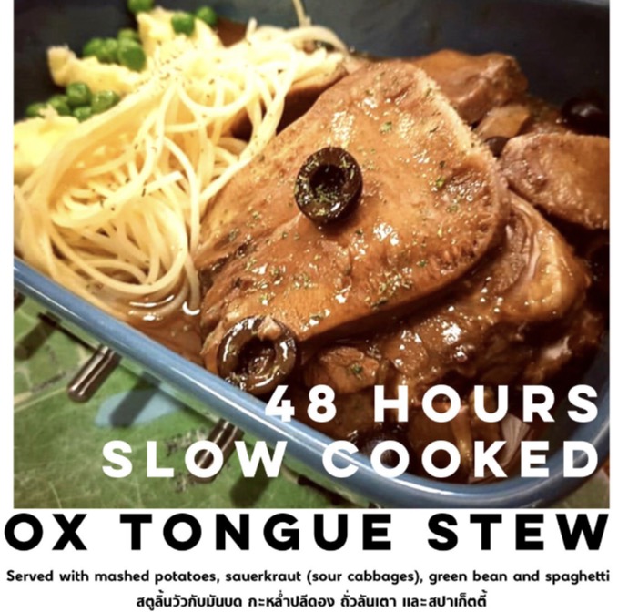 Stew oxtongue