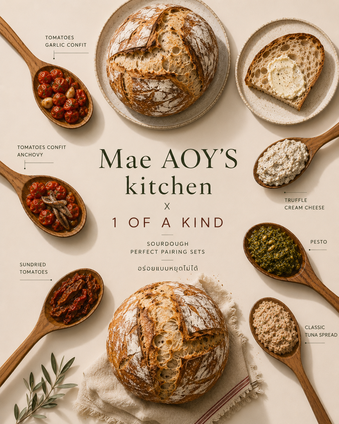 Plain Sourdough - MAE AOY